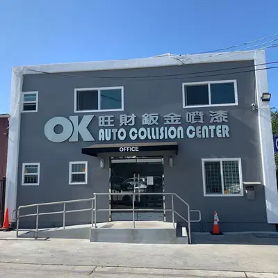 Business Photo