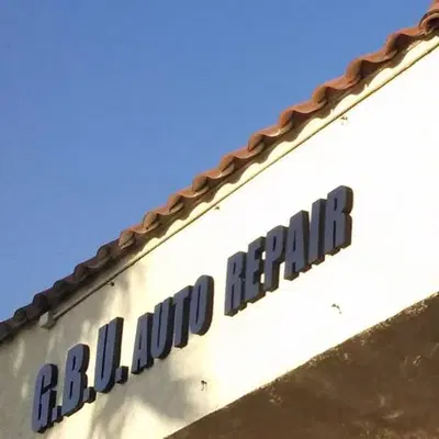GBU Auto Repair ( UNIT B)