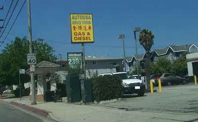 Auto USA Enterprise Inc