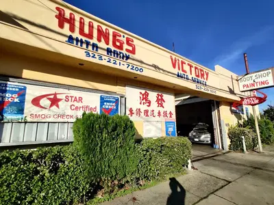 Business Photo