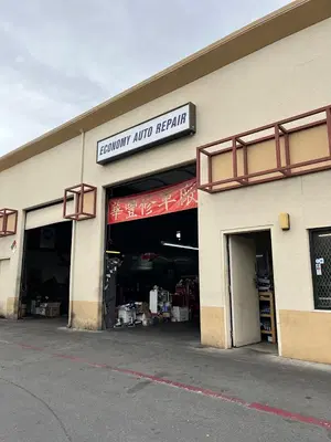 Economy Auto Repair