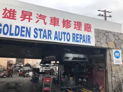 Golden Star Auto Repair
