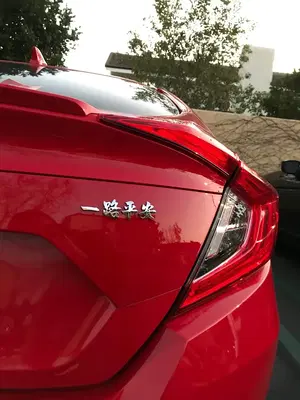 Pro Japanese Auto Repair