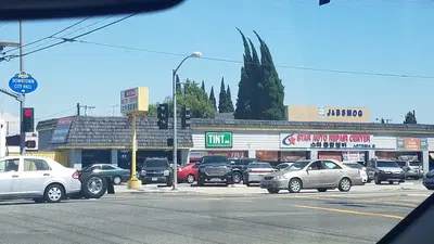 star auto repair center