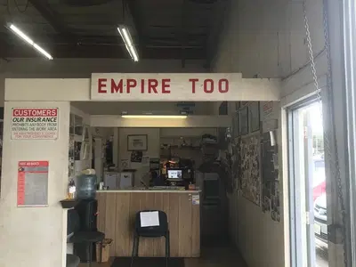 Empire Too