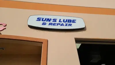 Sun Lube & Repair
