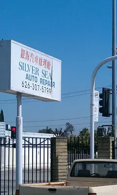 Silver Sea Auto Repair