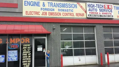 High Tech Auto Services Center
