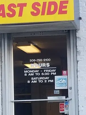 East Side Auto Repair