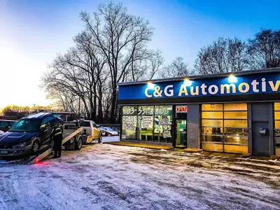 C & G Automotive
