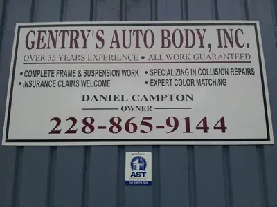 Gentry's Auto Body, Inc.
