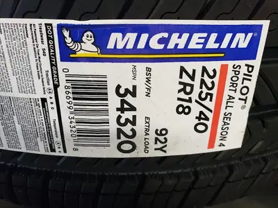 Mavis Tires & Brakes