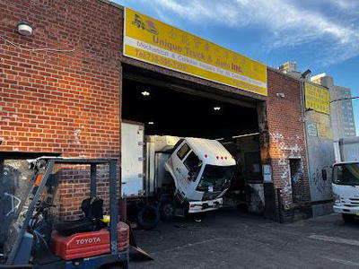 Advance Truck & Auto Repair
