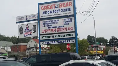 Business Photo