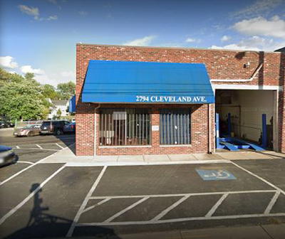 US Auto Repair and Tires