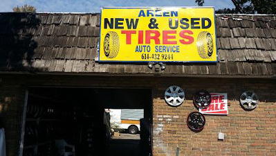 Hudson Express - Tires and Auto Repair