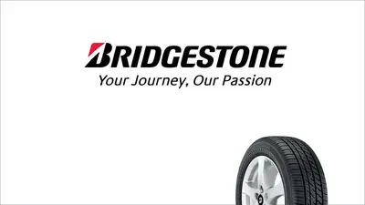 Ziegler Tire