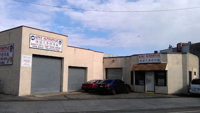 Kens Automotive