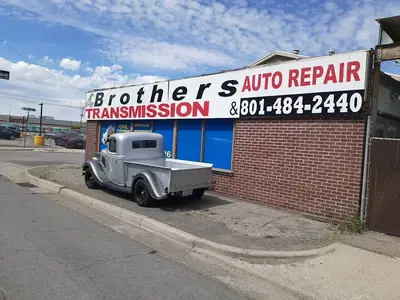 Business Photo
