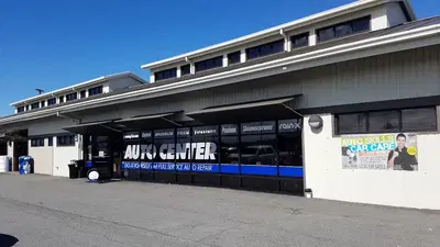 Auto Skills Center